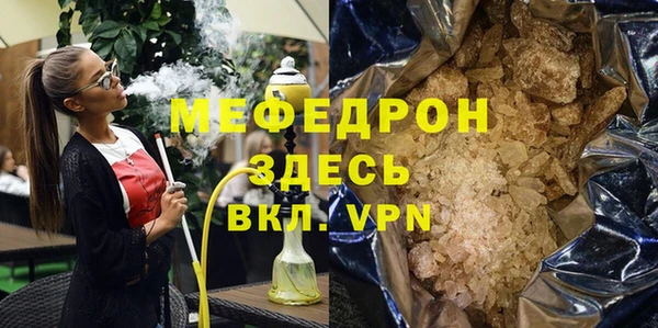 МДПВ Алексин