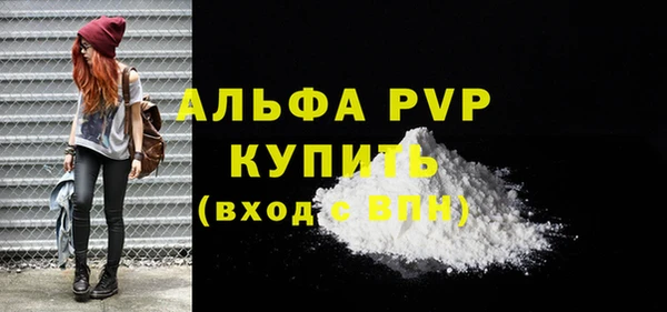 МДПВ Алексин