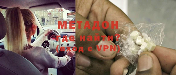 марки nbome Алзамай
