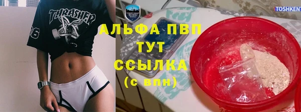 мдма Наволоки