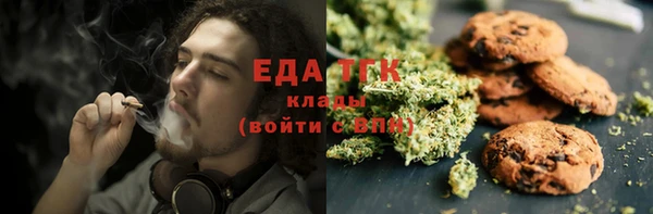 мескалин Алексеевка