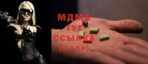 МДПВ Алексин