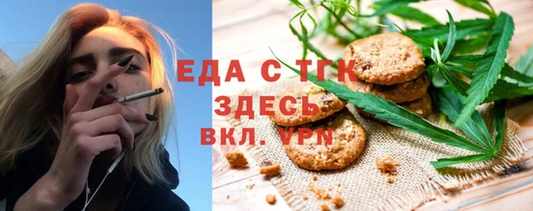 марки nbome Алзамай
