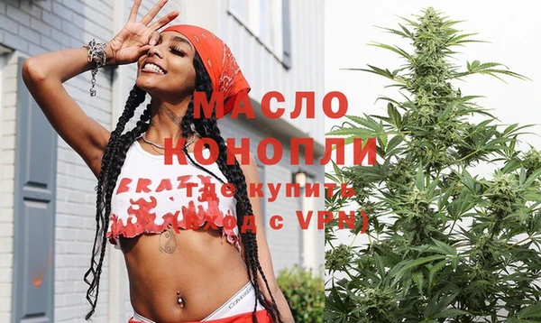 МДПВ Алексин