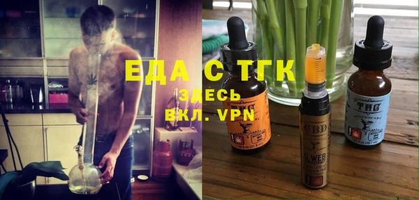 марки nbome Алзамай