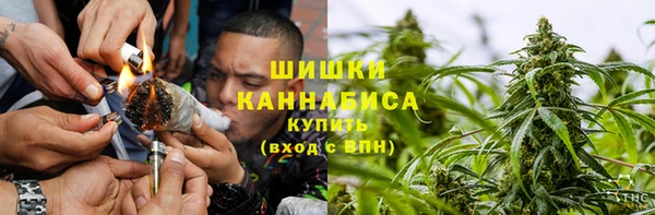 марки nbome Алзамай