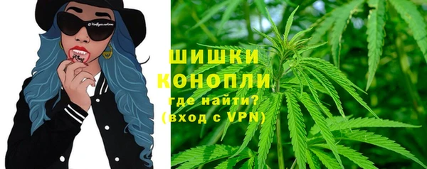 мескалин Алексеевка
