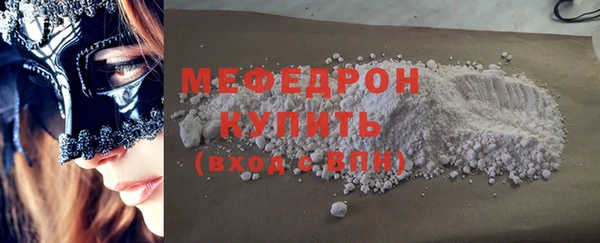 МДПВ Алексин