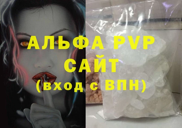 МДПВ Алексин