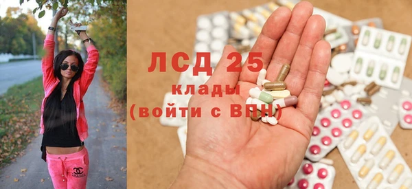 МДПВ Алексин